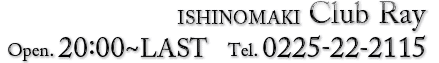 クラブレイ石巻